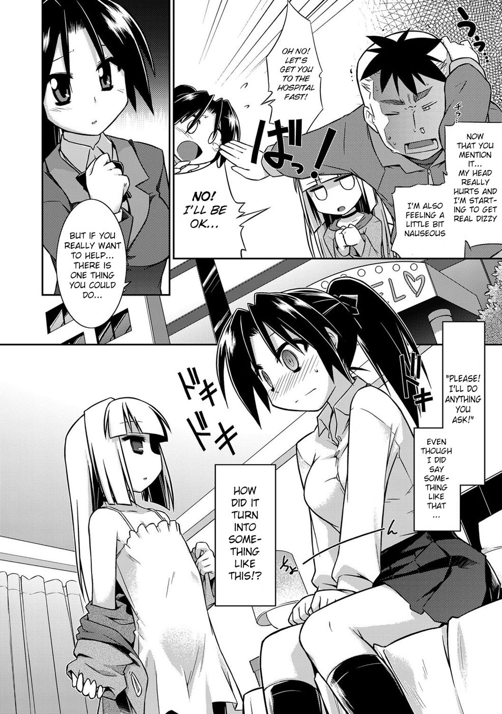 Hentai Manga Comic-Kanojo no Kanojo-Read-4